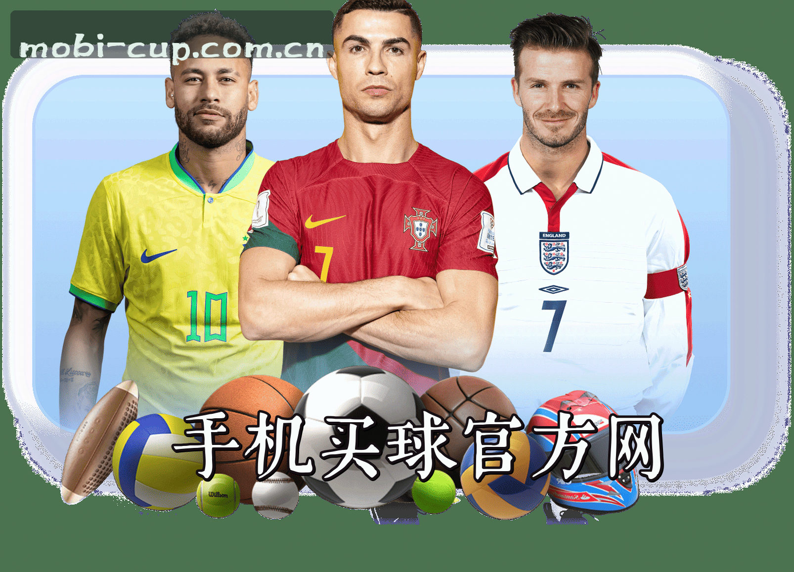 关于我们介绍